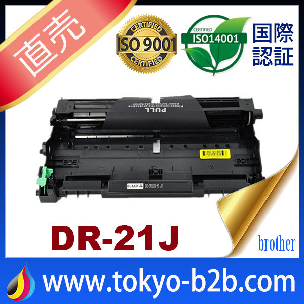 14周年記念イベントが ブラザー ドラムユニット DR-21J モノクロ DR21J 4348624 送料別途見積り 法人 事業所限定 掲外取寄 