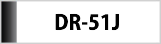 DR-51J