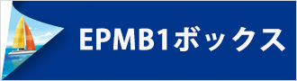 EPMB1
