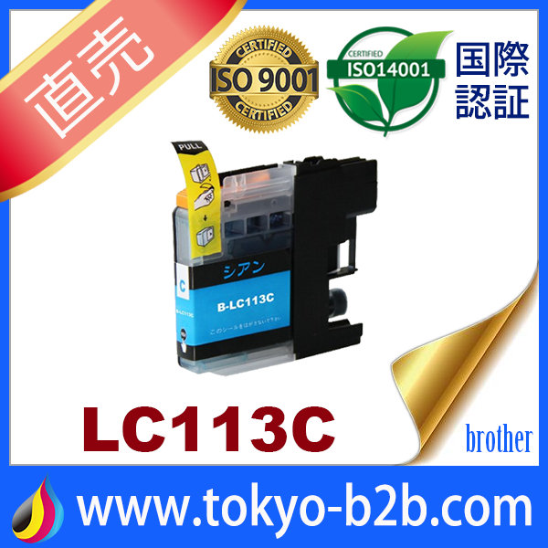 ホーム :: インク :: Brother（ブラザー） :: 型番から選ぶ :: LC113シリーズ :: LC113 LC113C シアン  互換インクカートリッジ brother ブラザー 最新バージョンICチップ付【合計8個までネコポスで発送可】