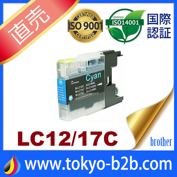 ホーム :: インク :: Brother（ブラザー） :: 型番から選ぶ :: LC12/17シリーズ :: LC12 LC12C シアン  互換インクカートリッジ brother LC12-C インク・カートリッジ【合計8個までネコポスで発送可】